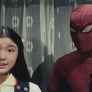 S1.E20: Nazo Ga Nazo O Yobu Watashi No Shuusho No Himitsu