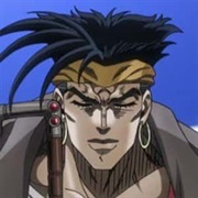 N'doul