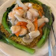 Shrimp Crispy Noodle Pillow