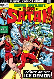 Marvel Spotlight #14 (Steve Gerber & Jim Mooney)