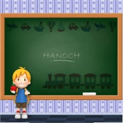 Hanoch