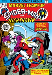 Marvel Team-Up #33 (Gerry Conway & Sal Buscema)