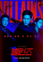 Villains (Korean Drama) (2025)