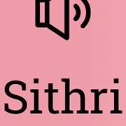 Sithri