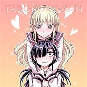 Tadokoro-San