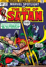 Marvel Spotlight #19 (Steve Gerber & Gene Colan)