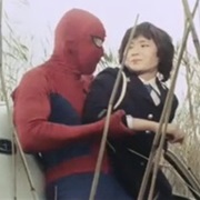 S1.E30: Ganbare Bijin Omawarisan