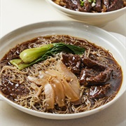 Seremban Cuttlefish Bee Hoon (Yau Yu Mai Fun)