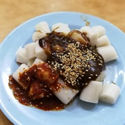 Penang Chee Cheong Fun With Shrimp Paste