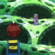 26. Infatuation the Alluring Gahi