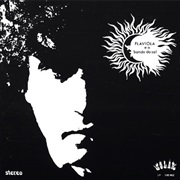 Flaviola E O Bando Do Sol - Flaviola E O Bando Do Sol
