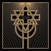 All Is One - Orphaned Land (2013)