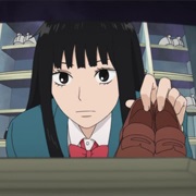 S1.E18: Chizuru No Koi