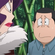 45. the Truth Lies in the Thicket of the Mannen-Dake