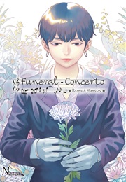 The Funeral Concerto (Rimui Yumin)