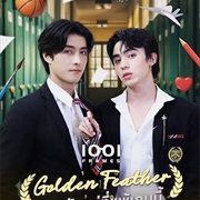 Golden Feathers (2025)