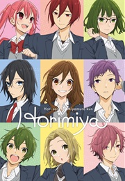 Horimiya (2021)