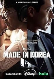 Made in Korea (Korean Drama) (2025)