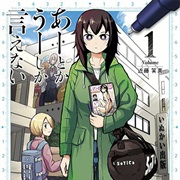 Ah... and Mm... Are All She Says