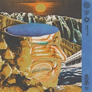 Sunswell - Genius of Time (2022)