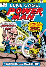 Power Man #28 (Don McGregor & George Tuska)
