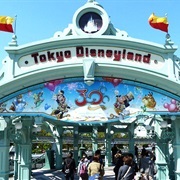 Tokyo Disneyland (BEST)