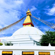 The Great Jarung Kashor Stupa, Nepal