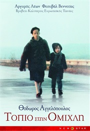 Landscape in the Mist (1988)