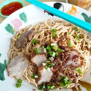 Sibu Kampua Mee