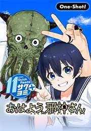 Good Morning, Great Old One (Tsuyoshi Takaki)