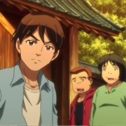 70. Spirit Affliction: Mysterious Footprints