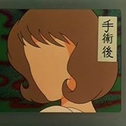 41. the Ghostly Operation