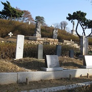 Yanghwajin Cemetery