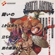 Battlantis