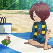 17. Kani-Bozu and the Ancient Mystery