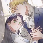 The Butterfly That Swallowed Fog