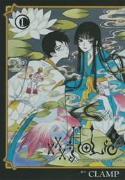 Xxxholic Rei 1 (CLAMP)
