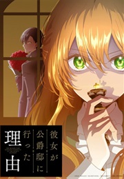 Why Raeliana Ended Up at the Duke's Mansion (2023)