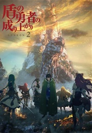 Tate No Yuusha Season 2 (2022)