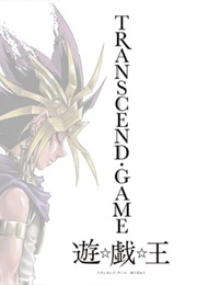 Yu-Gi-Oh! Transcend Game (Kazuki Takahashi)