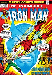 Iron Man #57 (Steve Gerber & George Tuska)