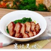 Honey Roasted Char Siu