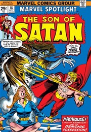 Marvel Spotlight #18 (Steve Gerber & Jim Mooney)