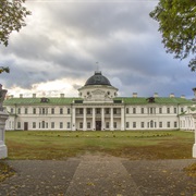 Kachanivka Palace, Ukraine