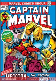 Captain Marvel #22 (Gerry Conway & Wayne Boring)