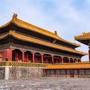 Palace of Earthly Tranquility, Beijing