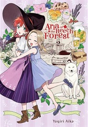 Aria of the Beech Forest, Vol. 2 (Yugiri Aika)