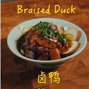 Braised Duck Chins in Maggi Sauce