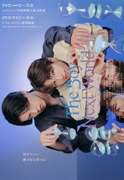 The Boy Next World: Heiko Sekai No Koibito (2026)