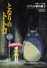 Tonari No Totoro (1988)
